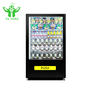 Distributeur automatique commercial de cube de distributeur automatique en glace exclusive de yogourt glacé