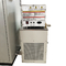 Circulateur de refroidissement de bain d'eau thermostatique d'acier inoxydable de basse température pour le laboratoire